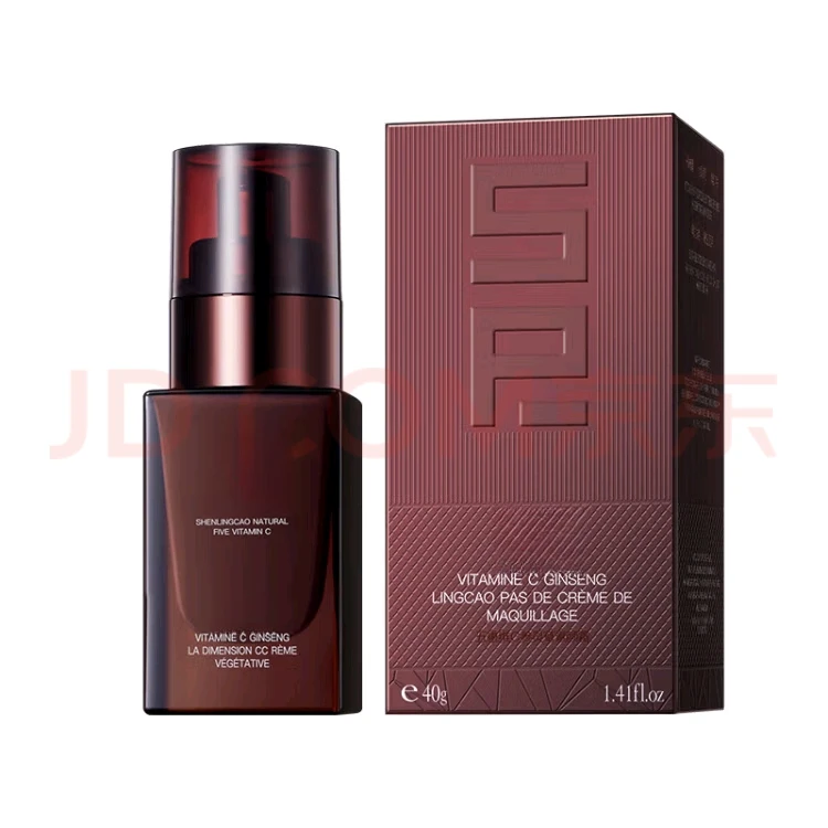 SP五重维C参灵草素颜霜
