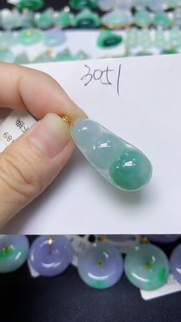 翡翠18K金镶嵌颈饰 天然缅甸翡翠A货