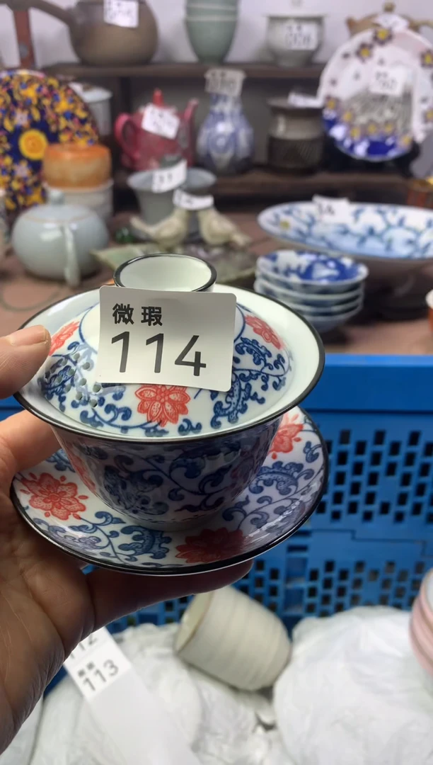【闪购商品】瓷片明雅阁工艺品店