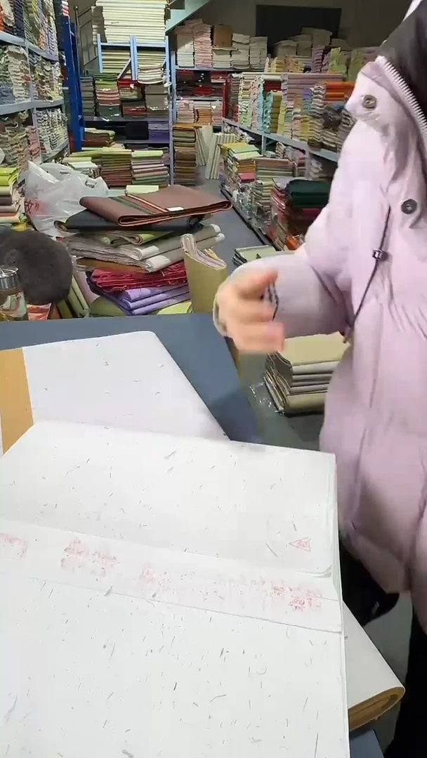 纯手工微瑕四尺整张老生宣100张