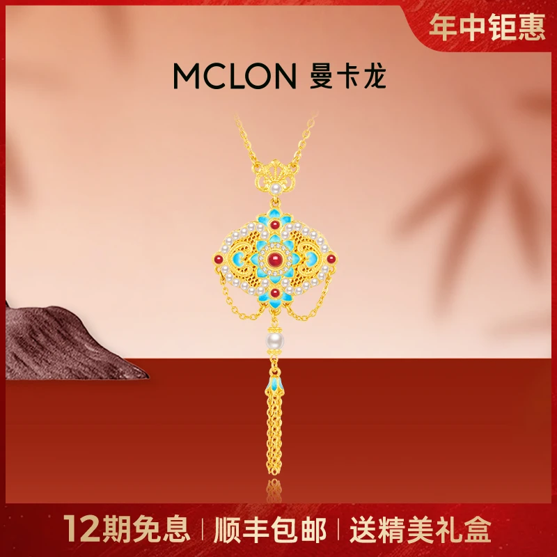 【曼卡龙】凤华·凤倾殿黄金项链国风珍珠足金计价精品年中钜惠