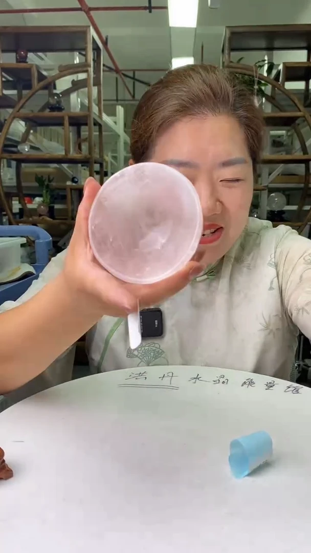 水晶珠宝半成品未镶嵌粉水晶碗D871