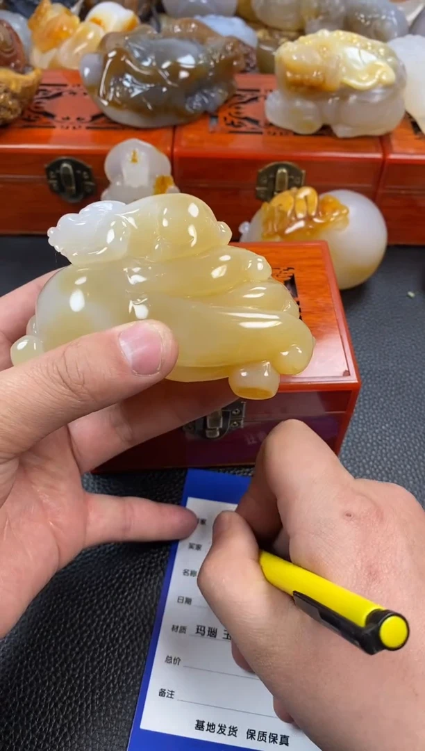 【闪购商品】玛瑙/玉髓手把未镶嵌1