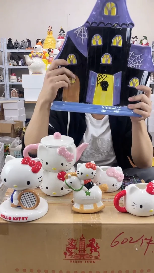 杯满28包邮微瑕陶瓷不退不换