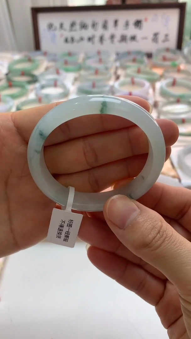 未镶嵌手镯翡翠51.8冰贵妃飘花