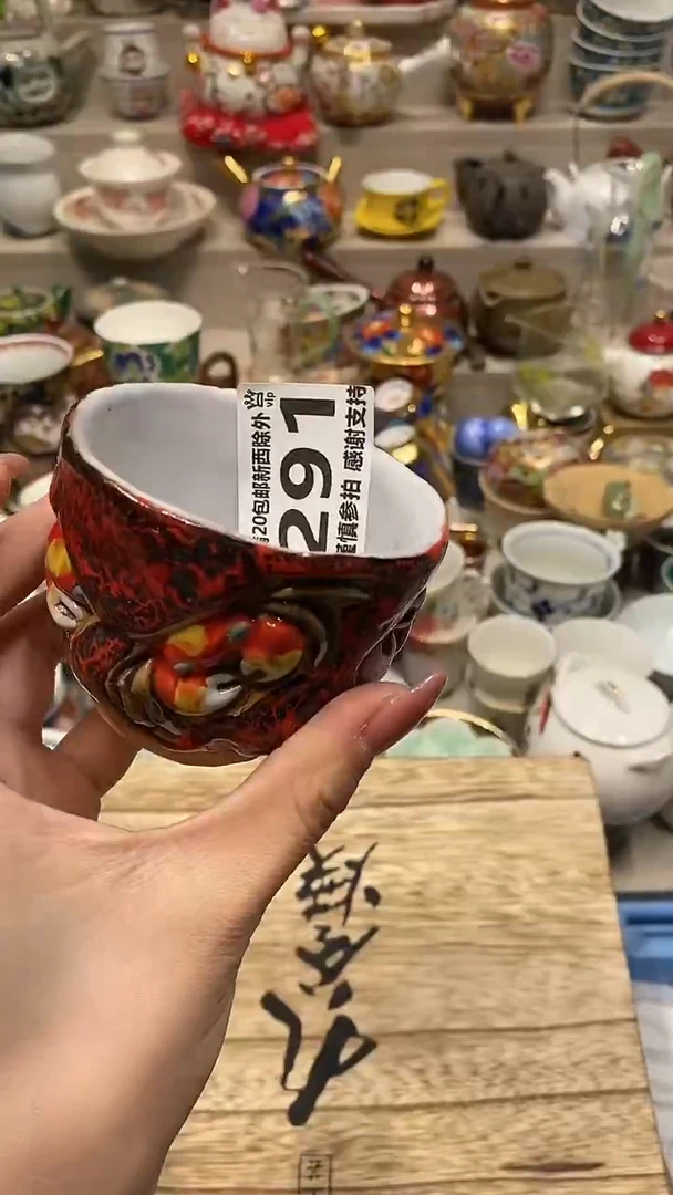 瓷片统自动截取直播间实时画面