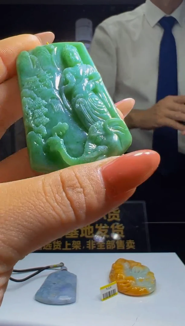 未镶嵌定制翡翠2025-9-17-39
