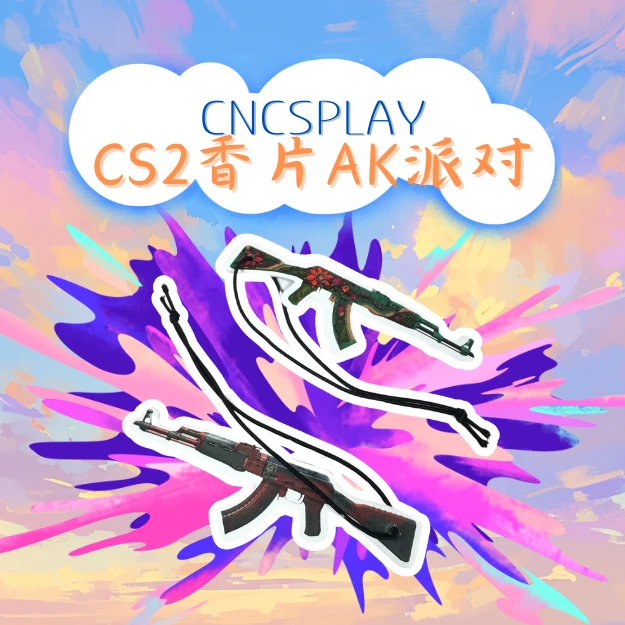 【拆袋】出逃的萨利CS2香片系列潮玩ip周边创意香片