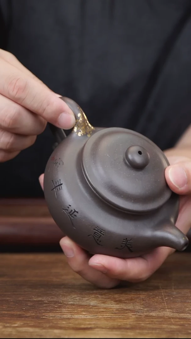 茶壶紫砂330ml 壶把微瑕 主播作品全手仿古 天青