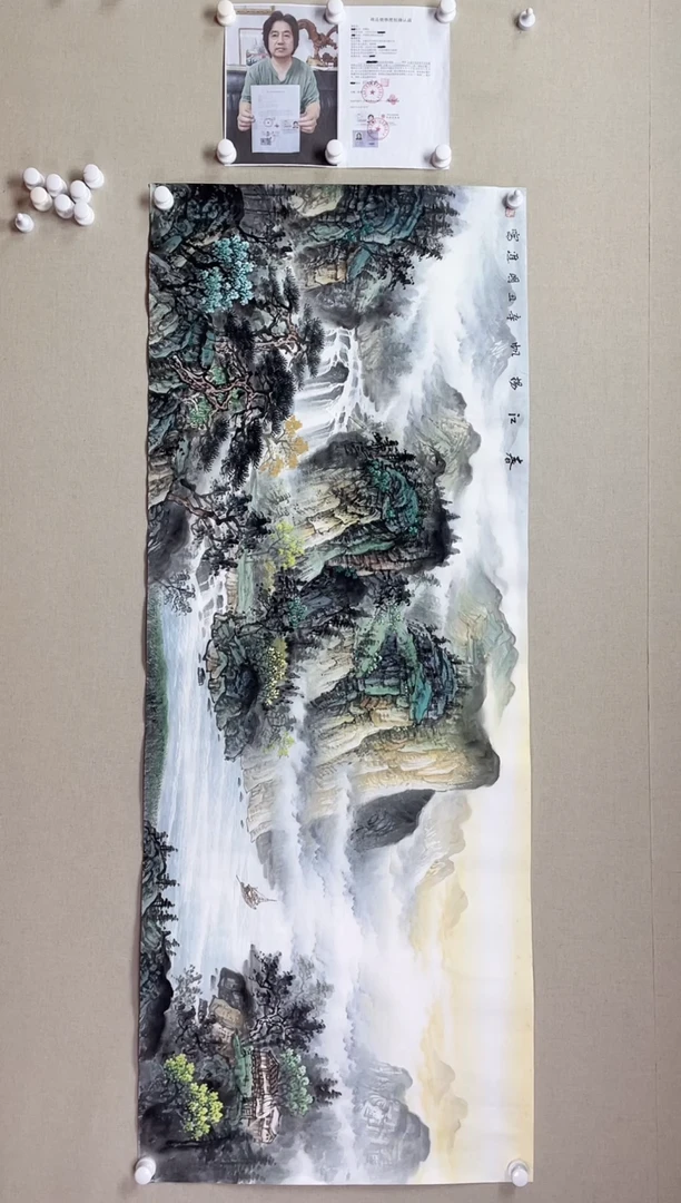 【闪购商品】国画180*68 何国进何国进何国进何国进