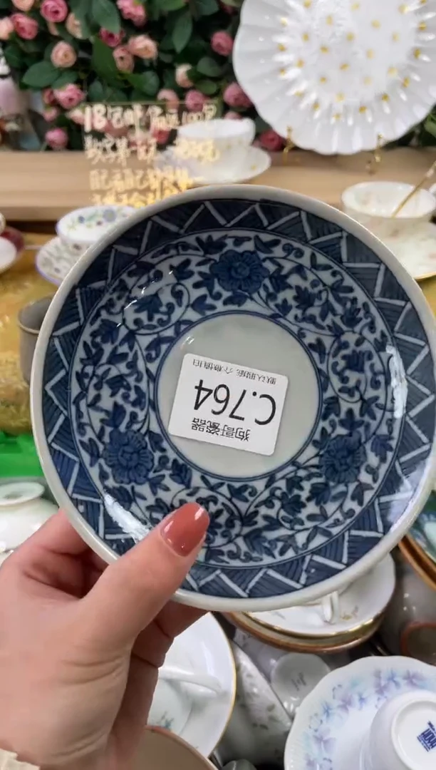 瓷片毛****子764狗哥瓷器直播间111