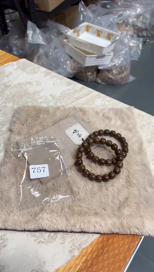 【闪购商品】菩提根/象牙果手串13猪油膏（757）