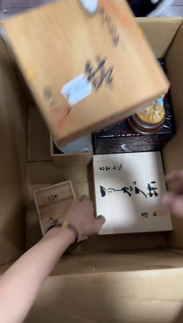 瓷片跃*767 中古商品，谨慎购买