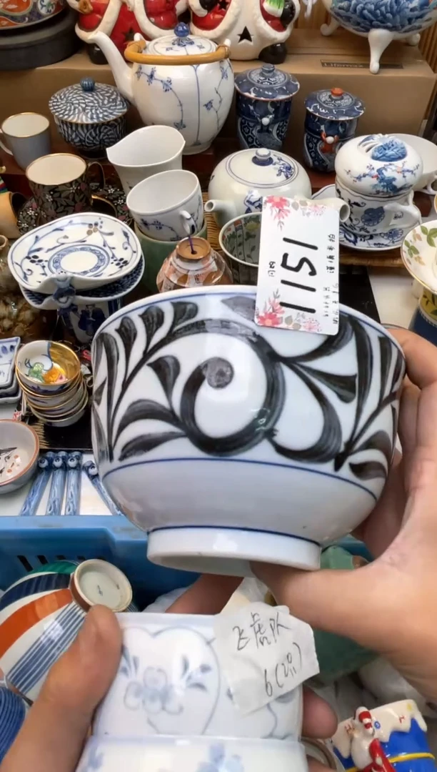 轩轩瓷器 闪购类型 定向 飞虎队