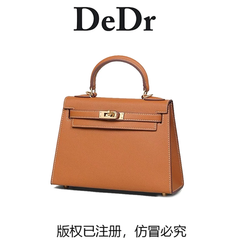 KL25金扣棕色 新款时尚轻奢百搭手掌纹锁扣手提凯莉单肩斜挎女包