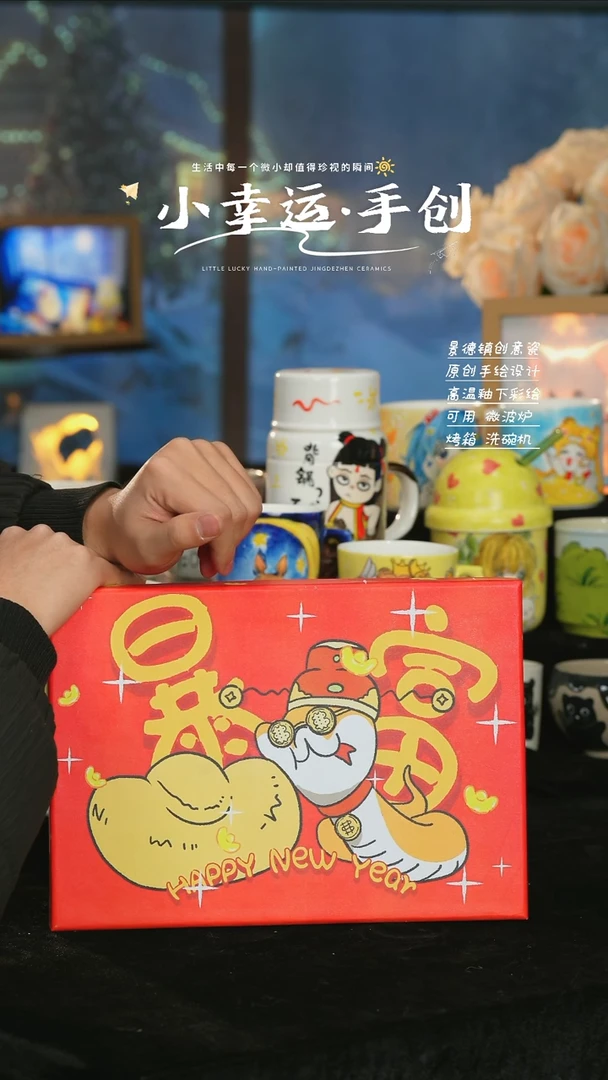 【闪购商品】景德镇纯手工手绘