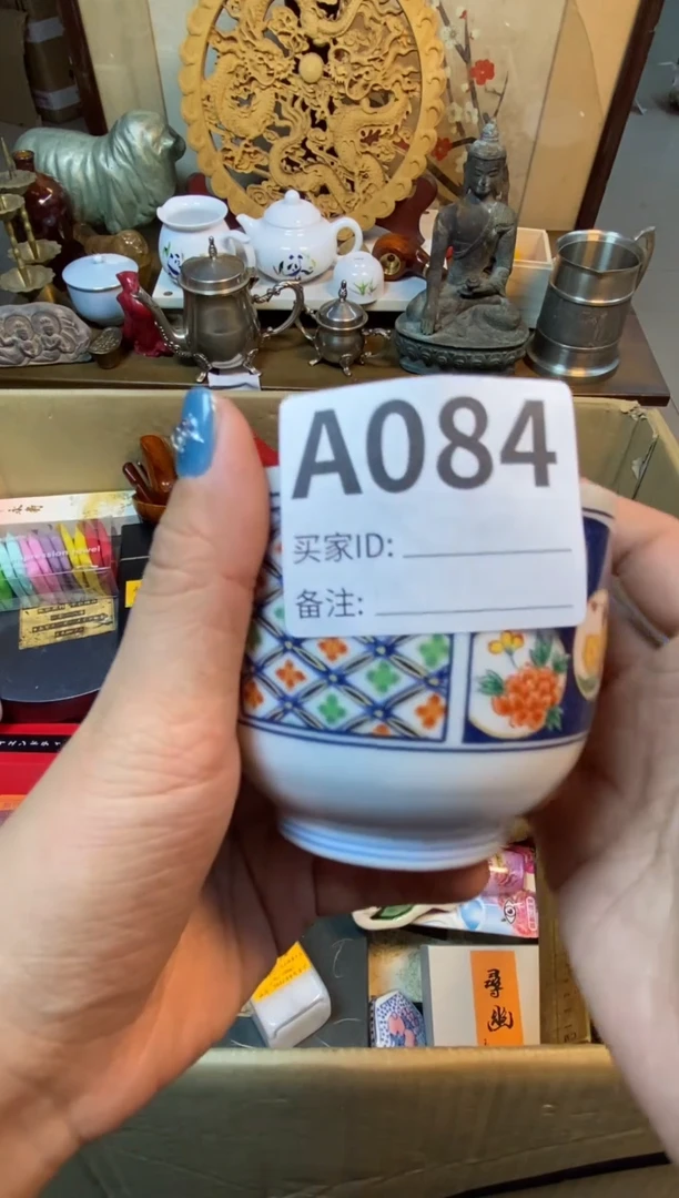 【闪购商品】瓷器瓷器瓷器瓷器