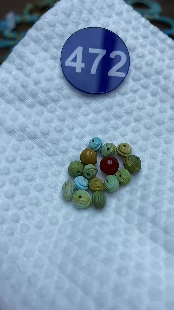 【闪购商品】玛瑙/玉髓珠子未镶嵌472