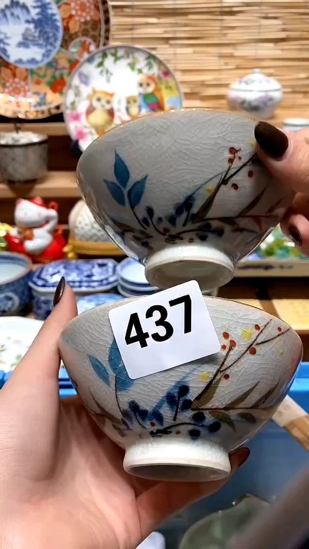 【闪购商品】瓷片满28米包邮,偏远地区满70包邮