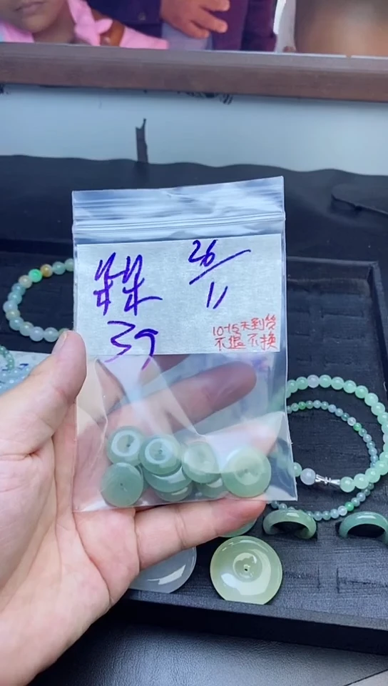 未镶嵌定制翡翠朵*拍一发一