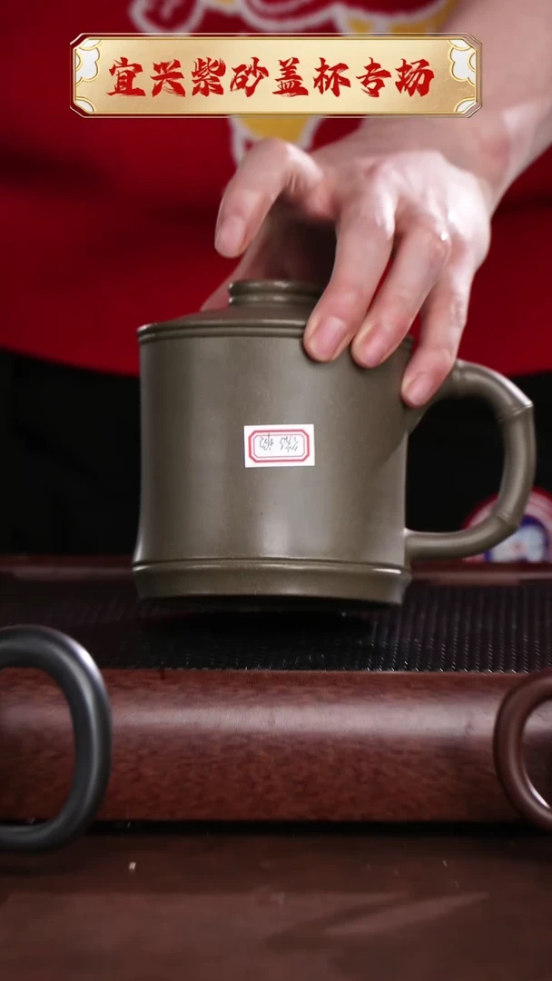 【闪购商品】紫砂茶杯微瑕蟹壳青三件套 @@CP00294