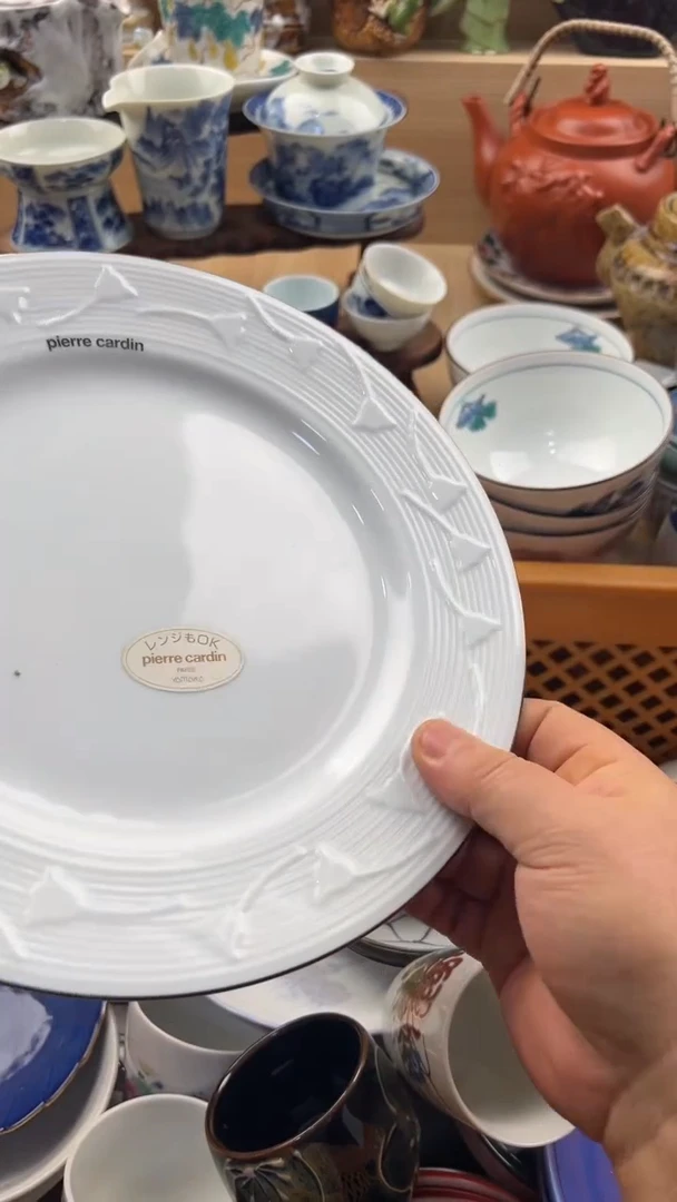 864默认微瑕，满20元包邮