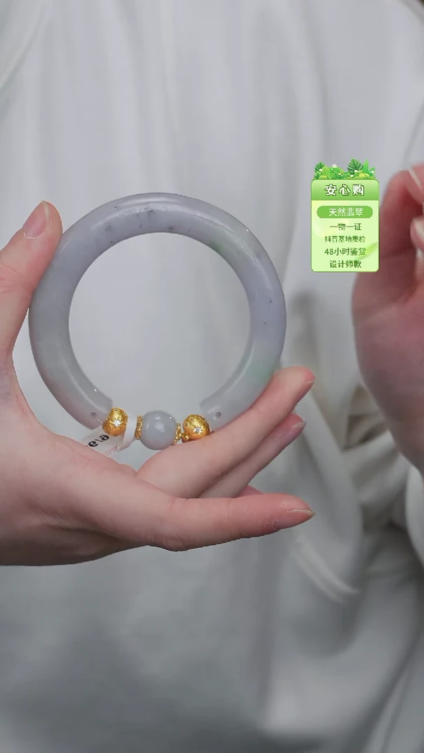 颈饰未镶嵌翡翠56/57/5614