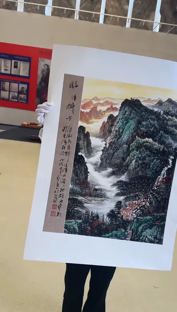 国画8送书众合郝凤先老师作品