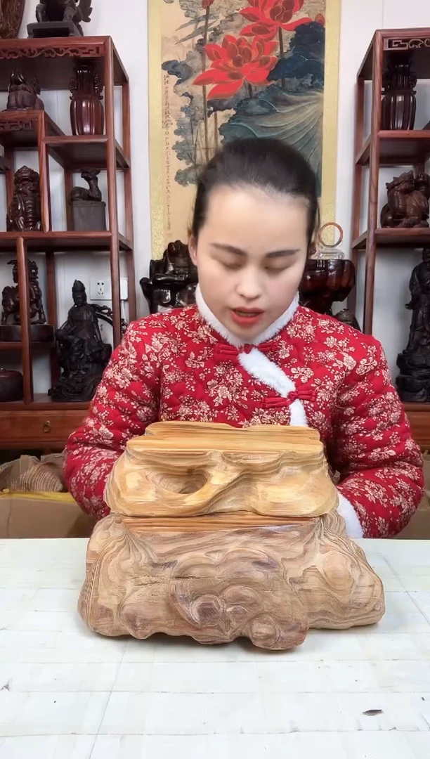 【闪购商品】木臻宝工艺随行底座