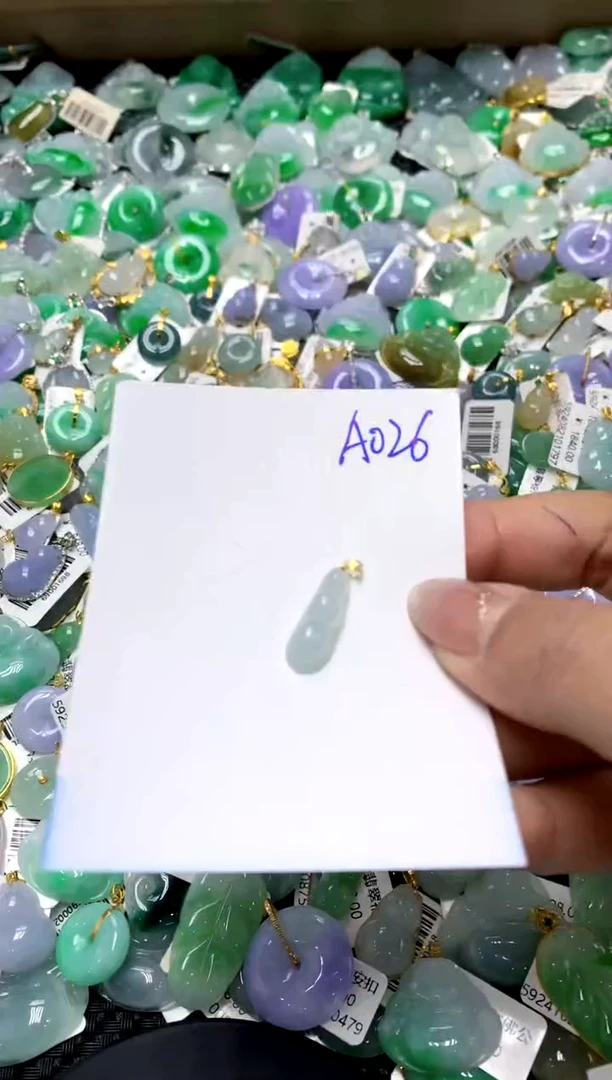 【闪购商品】翡翠颈饰18K金镶嵌1111111111111111