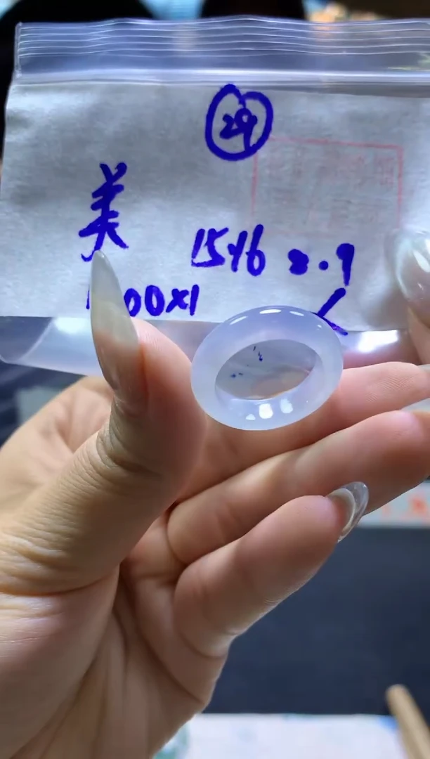 定制翡翠未镶嵌美****?戒圈#1200元-毛货需精细抛光