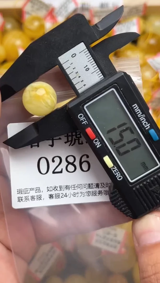 未镶嵌琥珀裸石蜜拍蜡珠子带瑕疵 介意勿拍