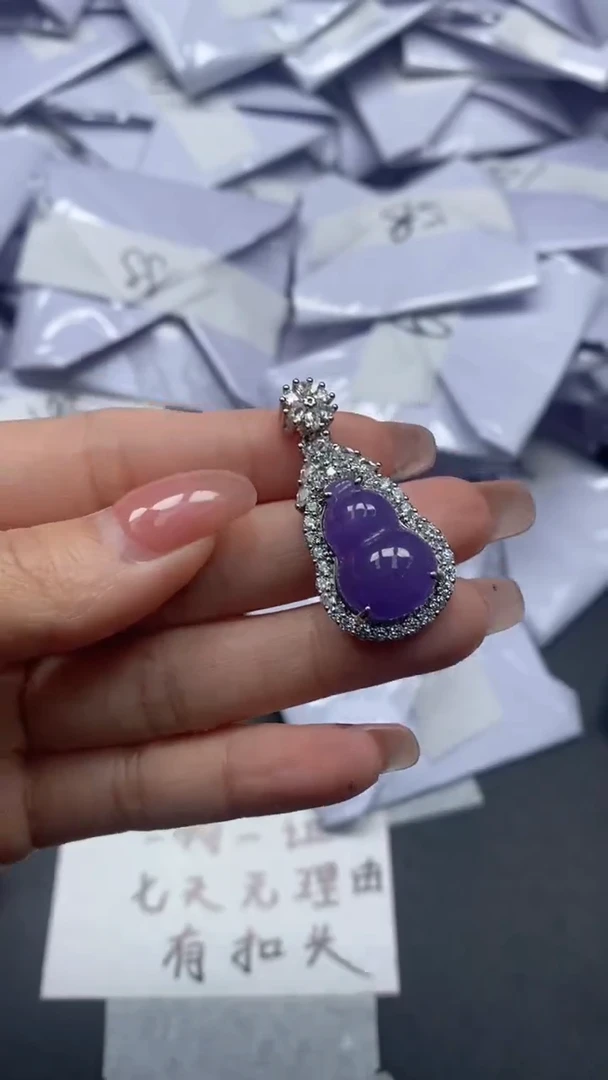 翡翠未镶嵌吊坠(赠链)高端甄选吊坠（一物一图）18