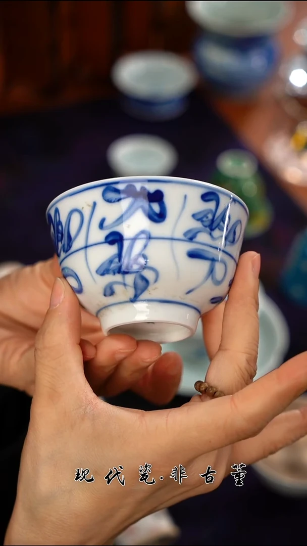 （售后需完整开箱视频）正春堂雪瑶@@刀子碗