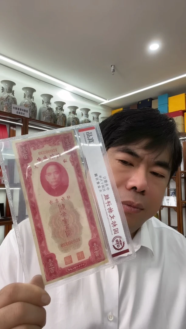 金属.......................