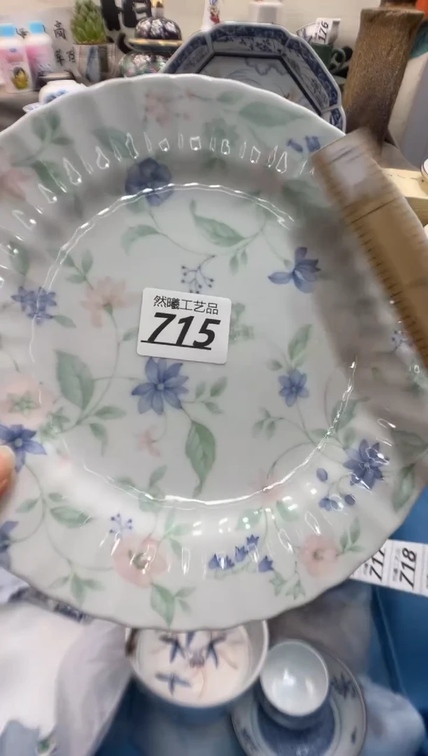 瓷片雪***好715