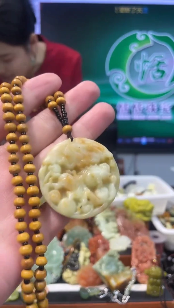 【闪购商品】岫玉吊坠未镶嵌·