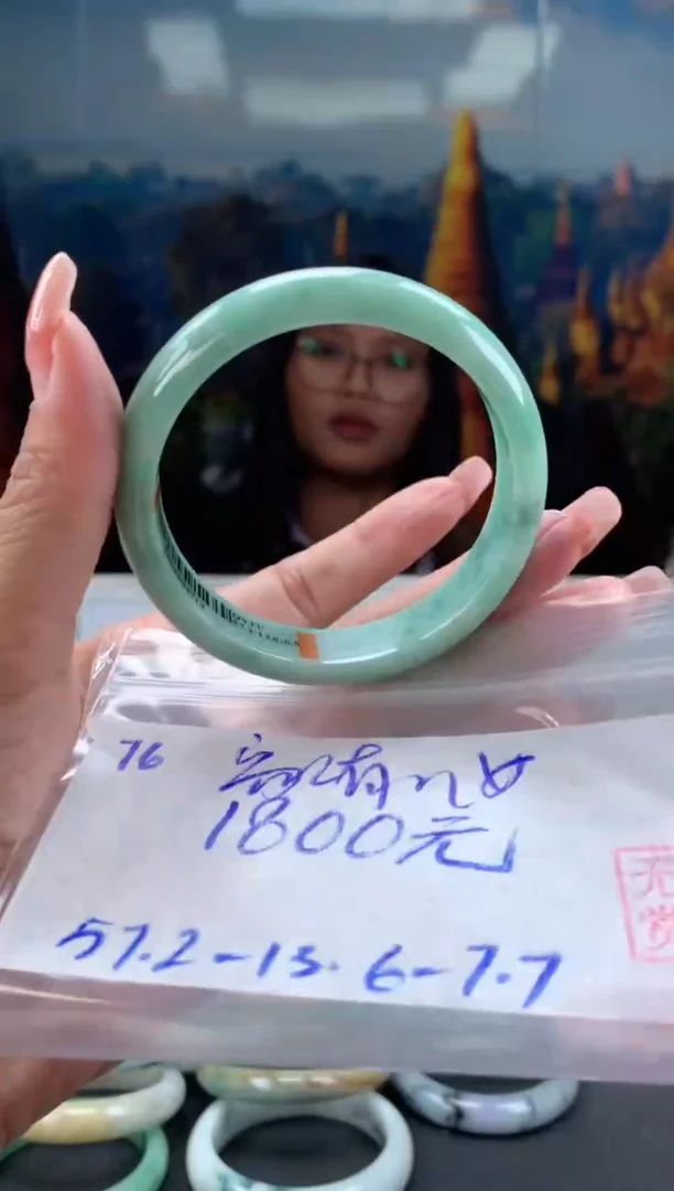 未镶嵌手镯翡翠家**女翡翠手镯 下单联系小耳机#76