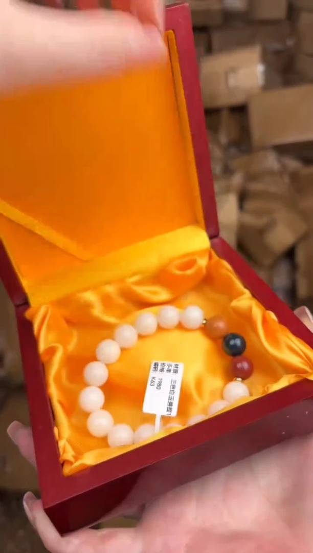 手串手串顾德精品手串【无礼盒】