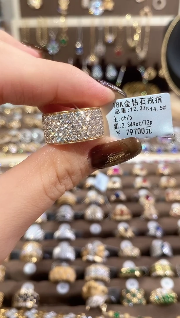 18K金镶嵌戒指/指环钻石18K金钻石戒指14.5