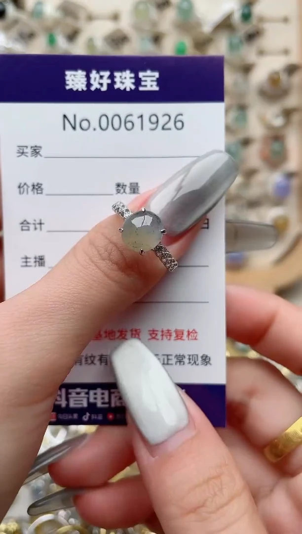 【闪购商品】翡翠戒指银S925镶嵌..........