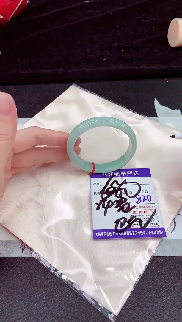 未镶嵌手镯翡翠111111111111111