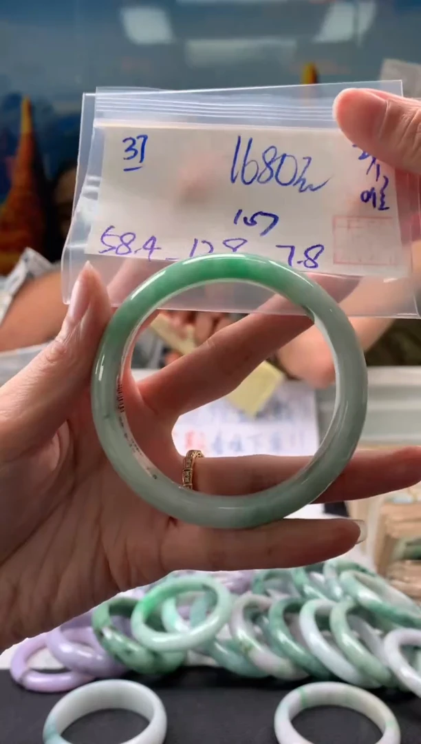 【闪购商品】翡翠手镯未镶嵌翡翠手镯 下单联系小耳机#37