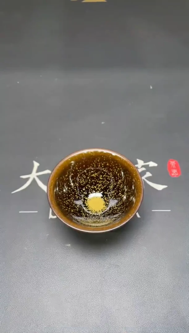 茶盏155@@建窑建盏主人杯