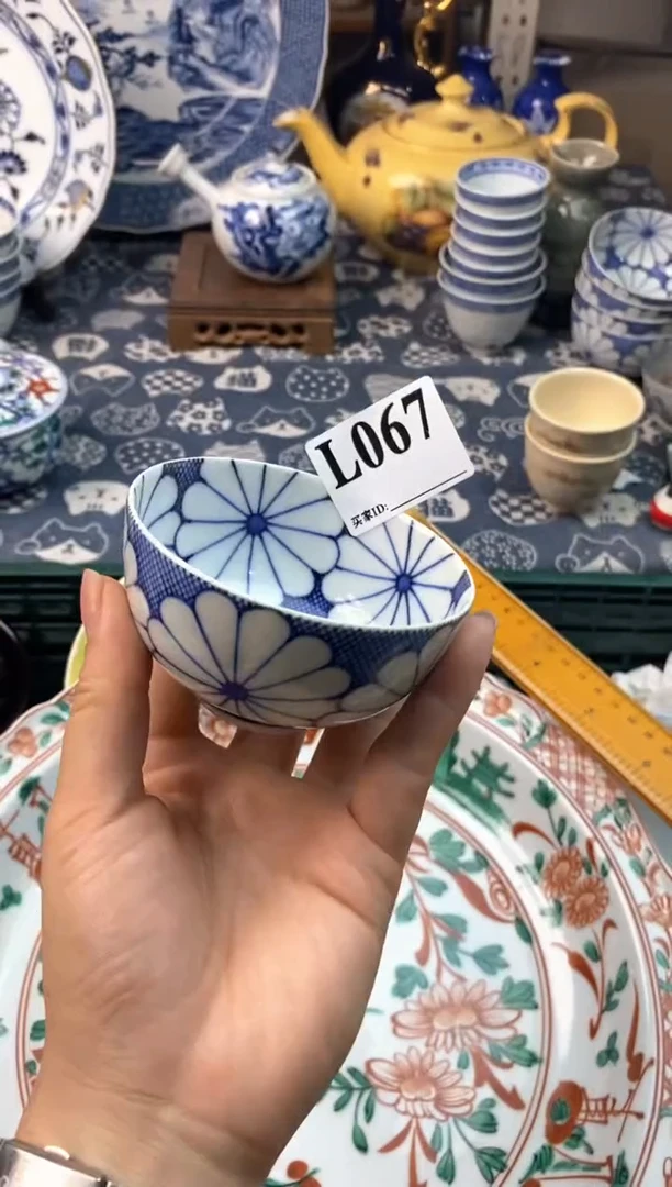 瓷片小*111111111111