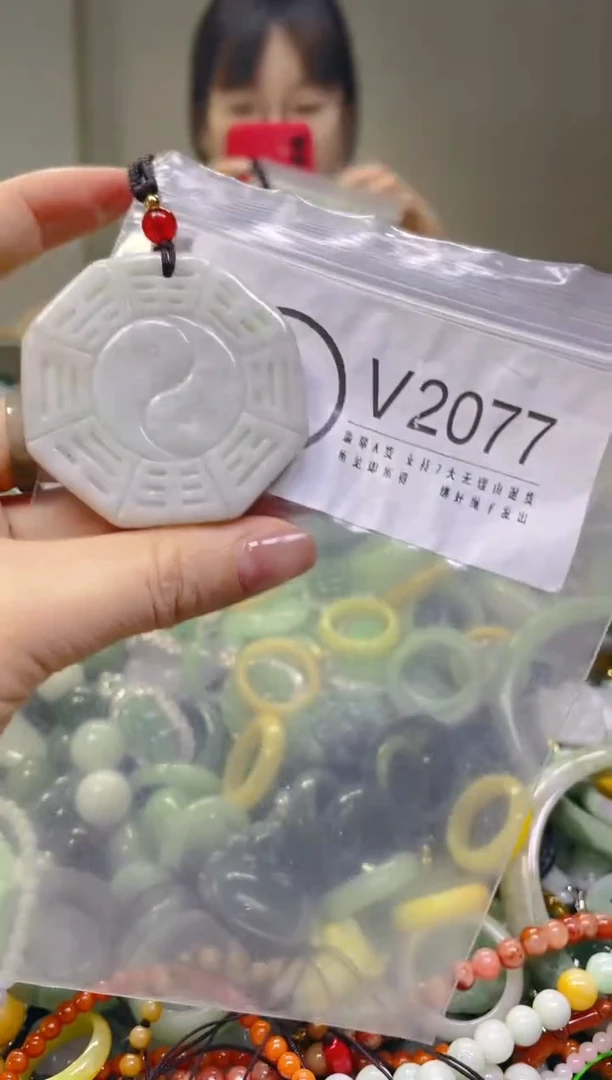 翡翠未镶嵌颈饰/V/翡翠A货一图一物