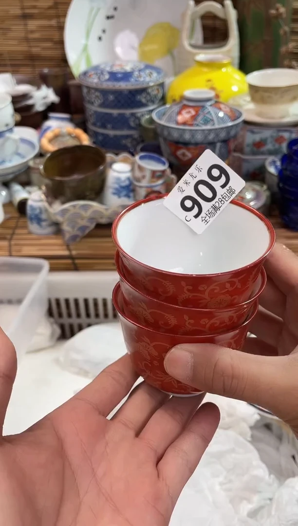 亚****霞全场满28包邮，陶瓷茶具瓷器