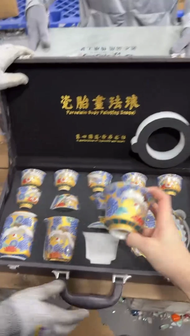 精美茶器便宜卖了