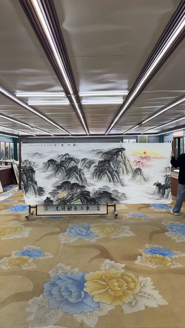 绘画绘画dc邵明义-大丈二-国画