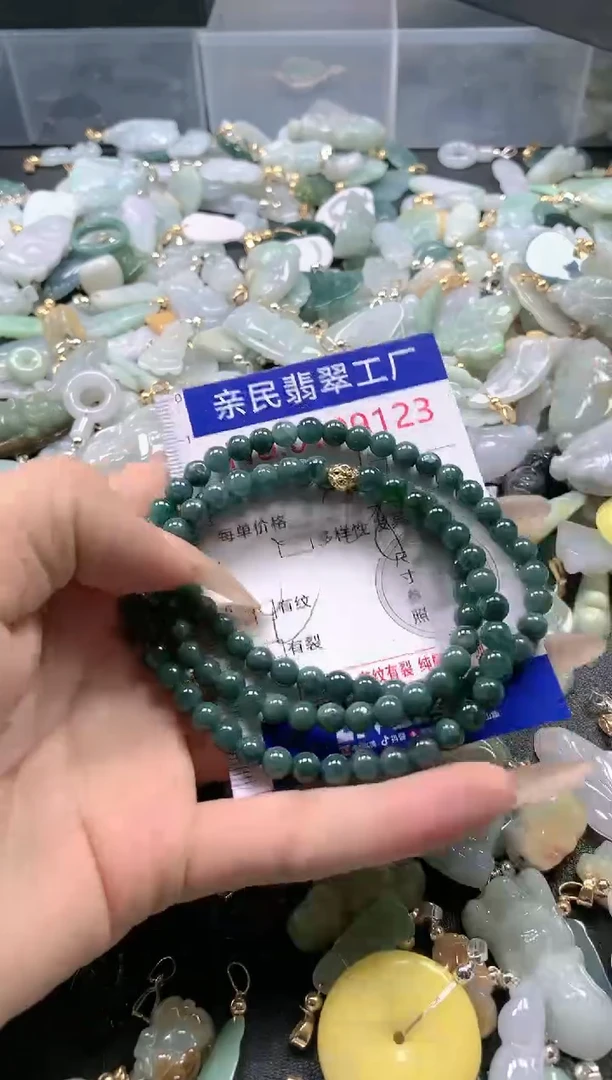 【闪购商品】翡翠吊坠(不含链)未镶嵌9123多样性发货发一件